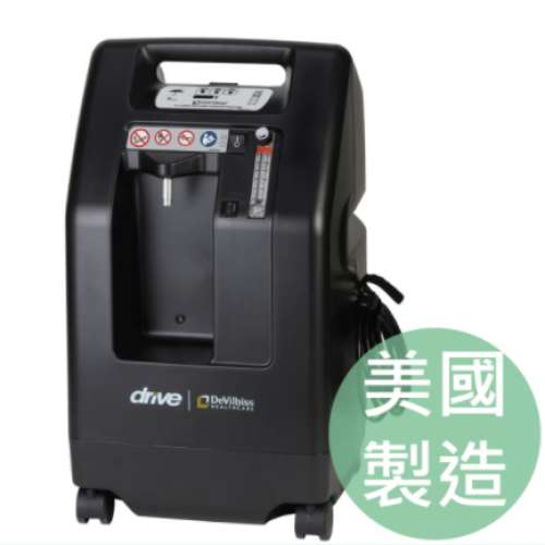 美國 Drive DeVilbiss 525KS 5L 家用式氧氣機 / 製氧機 (美國製造) [自動製氧] [提...
