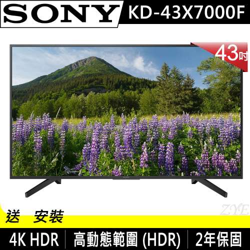 SONY KD-43X7000F 4K智能電視