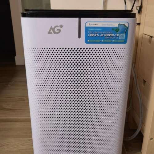 Aurabeat ag+ silver ion plasma discount