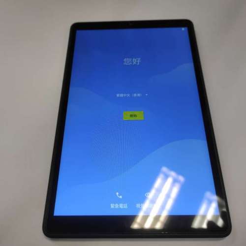 Lenovo Smart Tab M8 LTE (TB-8505XS)