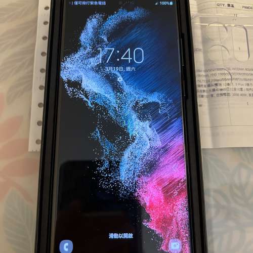 Samsung Galaxy S22 Ultra 512GB 行貨黑色，請留意內容