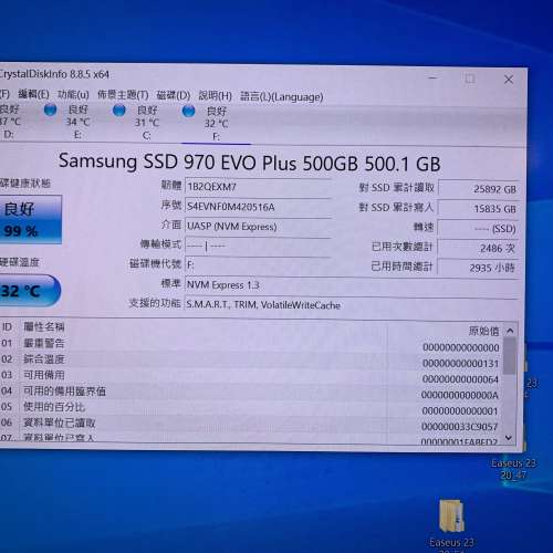 Samsung 970evo plus 500gb