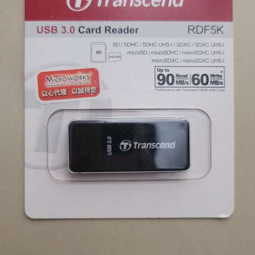 Transcend USB3.0 SDXC + MicroSDXC Card Reader
