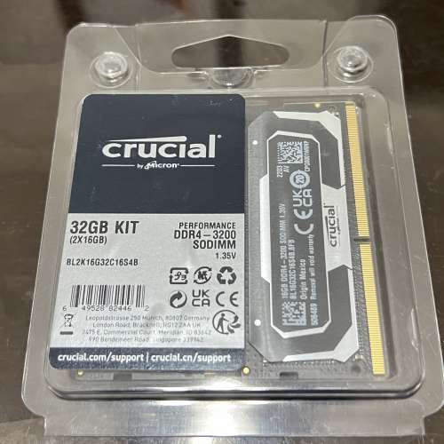 Crucial Ballistix 3200 MHz DDR4 DRAM Laptop Gaming Memory Kit 32GB