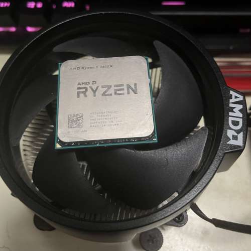 AMD Ryzen 5 2600x cpu