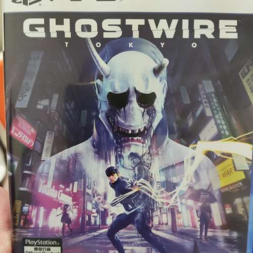 ps5 ghostwire tokyo 中文版