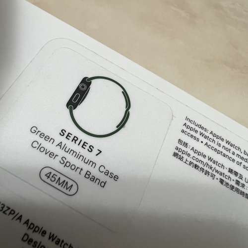 全新Apple Watch 7 45MM GPS 綠色
