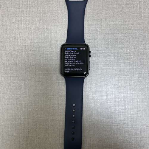 Apple Watch Series 3 GPS 42mm - Battery health 100％