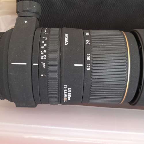 Sigma 170-500mm 5-6.3 APO DG for Nikon