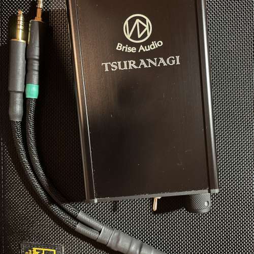 Brise Audio TSURANAGI + Yatono-mini-ultimate 4.4 & 3.5 to 4.4