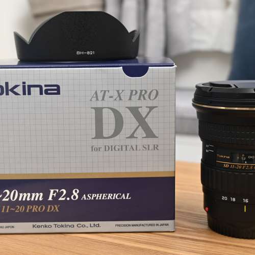 Tokina AT-X 11-20mm F2.8 PRO DX (Canon mount)