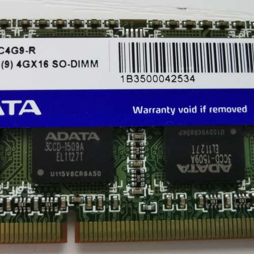 DDR3-1333 Notebook RAM 4GB x 2