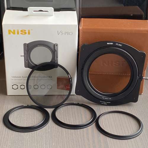 耐司 V5-Pro 100mm 系統支架套裝 Nisi V5-Pro 100mm System Filter Holder Kit