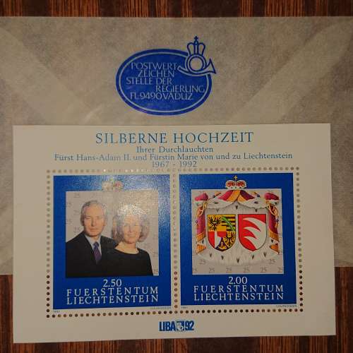 2001年中國銀行成立紀念封、1991年香港郵政署一百五十週年紀念紀念封、1992年列支敦...