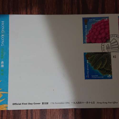 2001年中國銀行成立紀念封、1991年香港郵政署一百五十週年紀念紀念封、1992年列支敦...