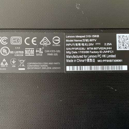 Lenovo Ideapad 310 15.6" i5 Notebook