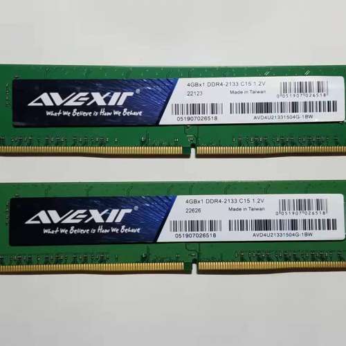 2 PCS OF AVEXIR  DDR4 4GB (TOTAL 8GB) 2133 1.2V RAM KIT
