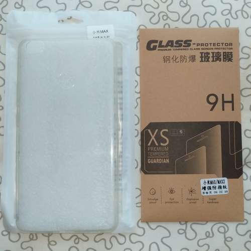 全新 小米 Max1 鋼化玻璃膜，透明軟硅膠手機套