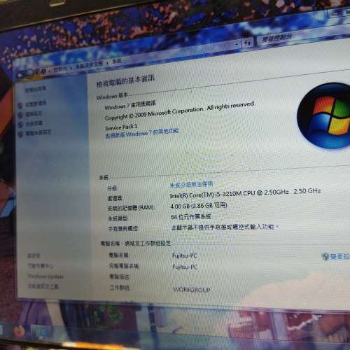 出售二手 Fujitsu SH572 Intel core i5 notebook