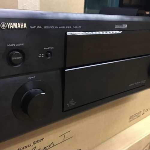 Yamaha DSP-Z7 AV Amplifier