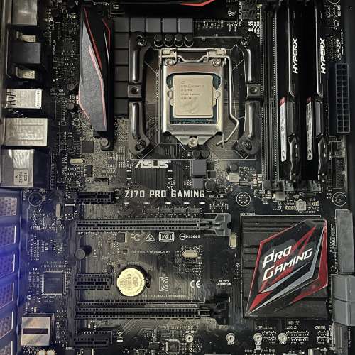 Intel i7 - 6700k