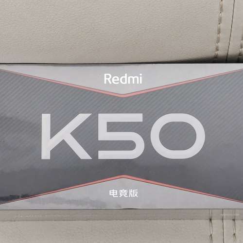 Redmi K50 電版競 12GB+128GB 銀翼 國行 全新 未開封
