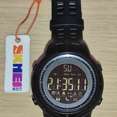 全新 SKMEI BLUETOOTH WATCH-1250 藍牙手錶