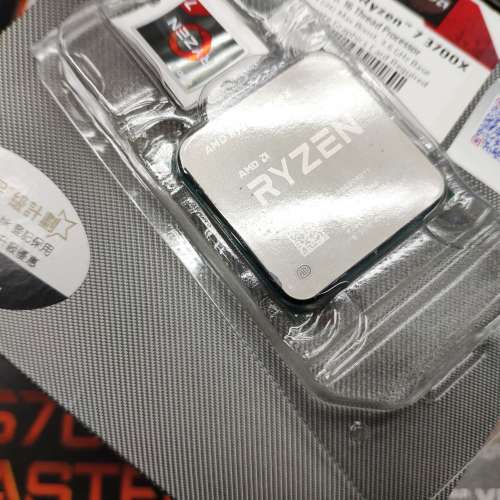 AMD RYZEN 3700X 港行有保