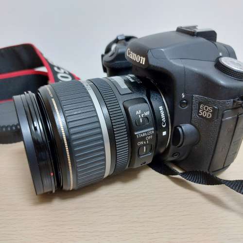 Canon EOS 50D + Canon 17-85 f/4-5.6 USM + Tokin 12-24mm F4 DX