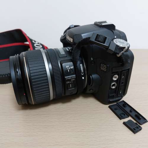 Canon EOS 50D + Canon 17-85 f/4-5.6 USM + Tokin 12-24mm F4 DX