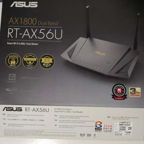 ASUS AX1800 雙頻 WiFi 6 RT-AX56U