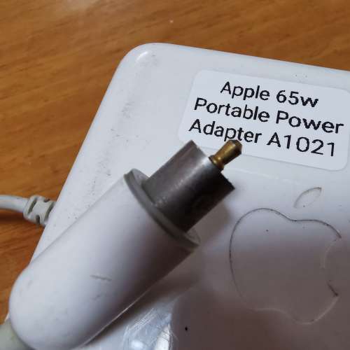 Genuine Original Apple 65W Portable Power Adapter Charger A1021