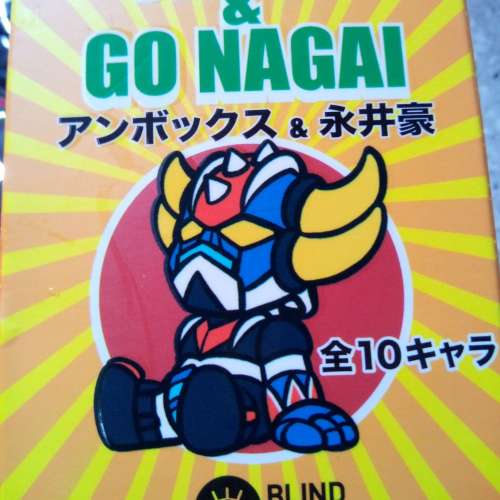 永井豪  Go Nagai &times; Unbox Blind Box (電擊合身 ビッグダイX)