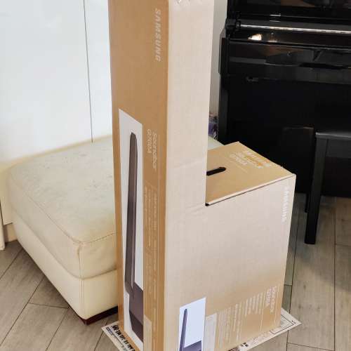 SAMSUNG HW-Q700A Soundbar
