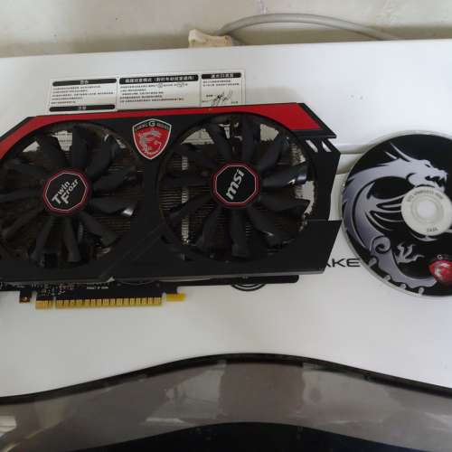 MSI Gaming Series V310 高清３D 顯咭 (連Drivers disc)