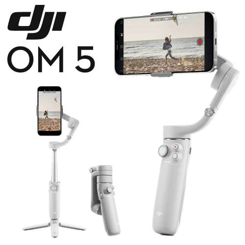 DJI OM 5