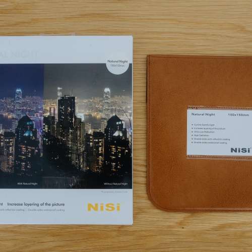 NiSi Natural Night 光害濾鏡 (150x150mm)