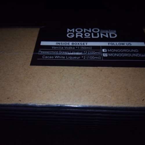 homeshake DIY Cocktail box set 1 盒