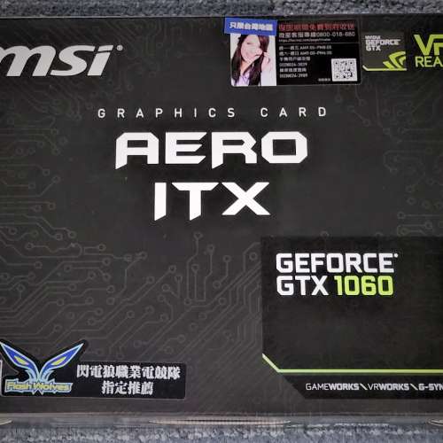 99% MSI AERO Mini ITX NVIDIA GeForce GTX 1060 6GB Full Set w/Box, Invoice
