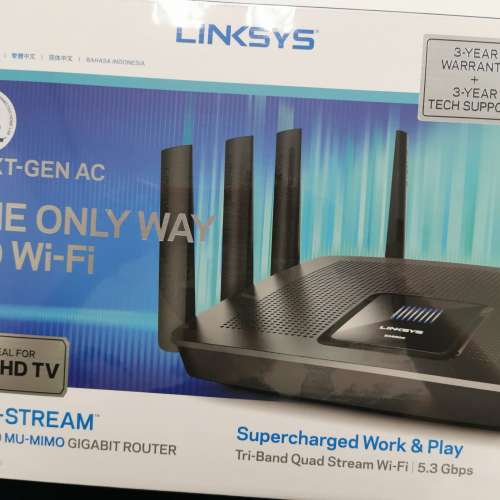 Linksys EA9500 Max-Stream™ AC5400 MU-MIMO Gigabit Wi-Fi 路由器