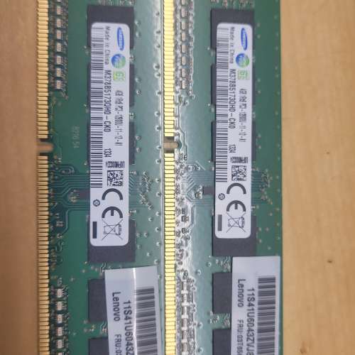Samsung DDR3 1600mhz 4GB x2