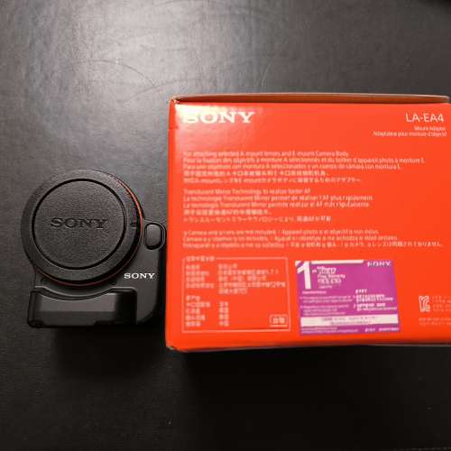 全套有盒 Sony LA-EA4 35 mm 全片幅 A-Mount 接環轉接器