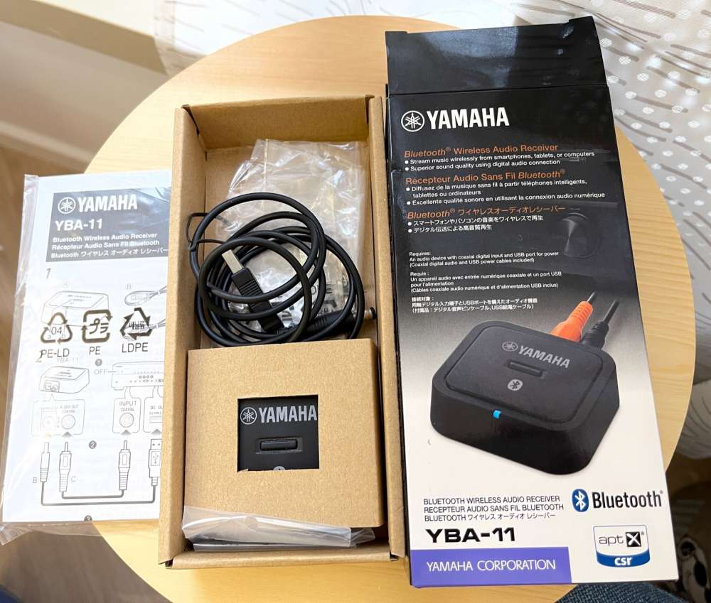 Yamaha Récepteur Bluetooth YBA11 Noir