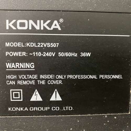 konka電視 22寸