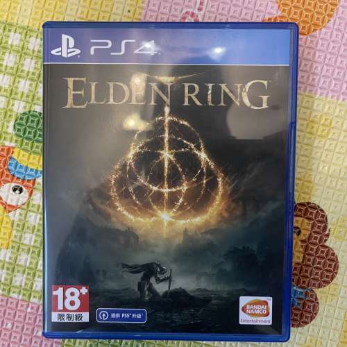 PS4 Elden Ring - $380
