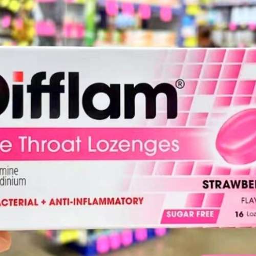 特快靈喉糖 Difflam Sore Throat Lozenges