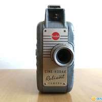 1960s Cine-Kodak Reliant 8 MM Movie Camera