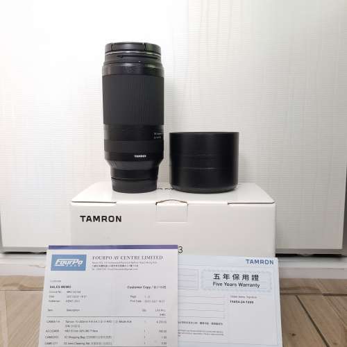 Tamron 70-300mm Sony E mount （A047）