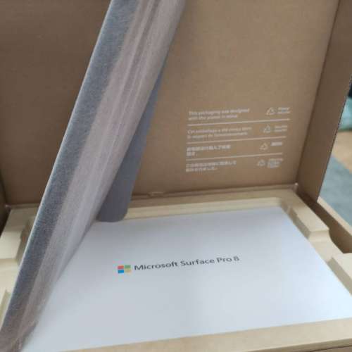 最新 Microsoft Surface Pro 8 全新行貨