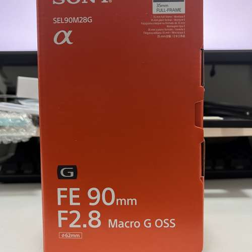 Sony FE 90mm F2.8 Macro G OSS